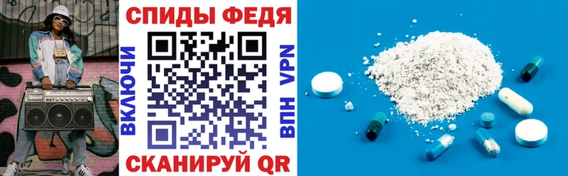 Купить закладки Лесозаводск АМФЕТАМИН VHQ