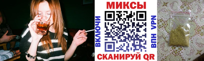 Купить где  Лесозаводск  БУТИРАТ GHB 