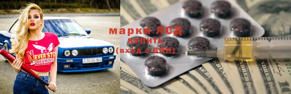 МДПВ Волоколамск