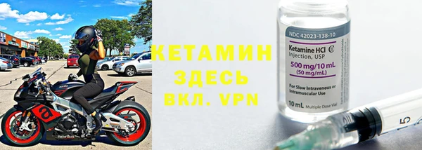 прущие крисы Волосово