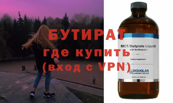 МДПВ Волоколамск