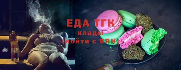 МДПВ Волоколамск