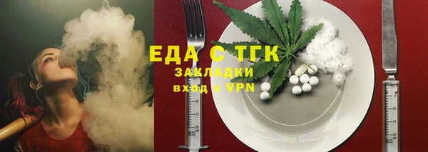 прущие крисы Волосово