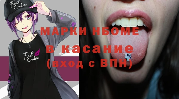 МДПВ Волоколамск