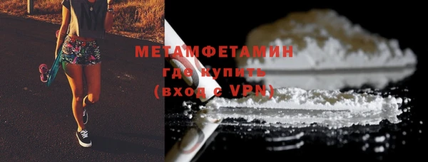 прущие крисы Волосово