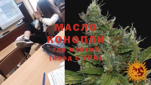 прущие крисы Волосово