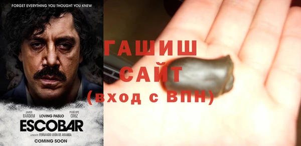 прущие крисы Волосово