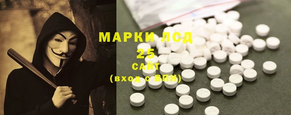 прущие крисы Волосово