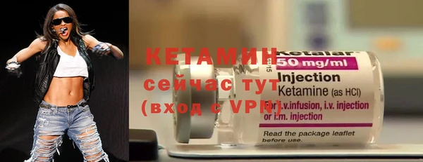 mdpv Верея
