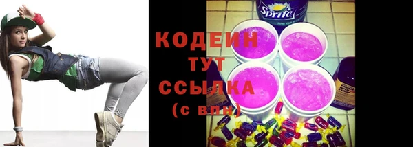 скорость mdpv Верхний Тагил