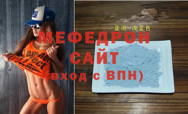 скорость mdpv Верхний Тагил