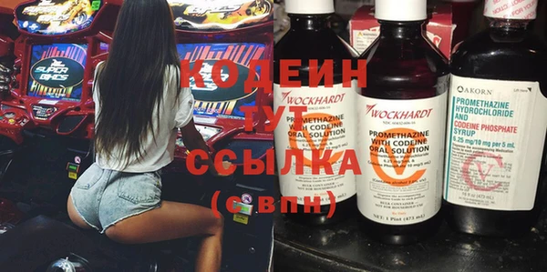 mdpv Верея