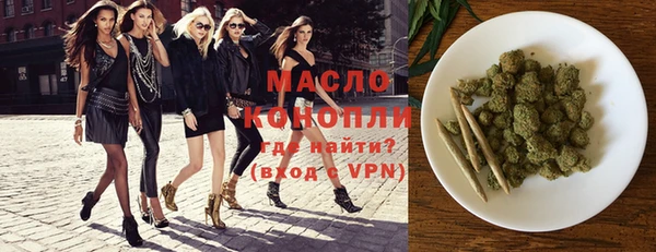 МДПВ Волоколамск