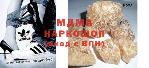 МДПВ Волоколамск