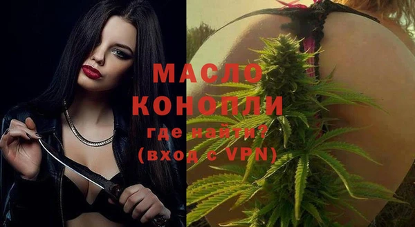 МДПВ Волоколамск