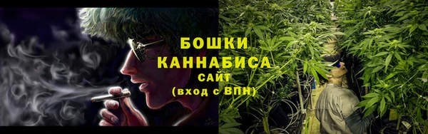 ALPHA-PVP Володарск
