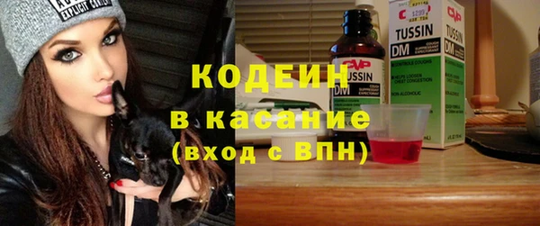 МДПВ Волоколамск