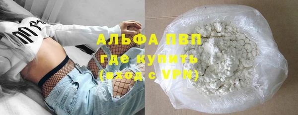 mdpv Верея