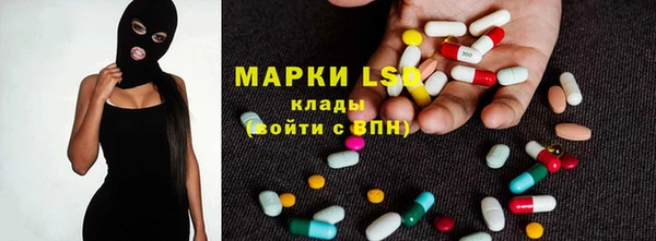 прущие крисы Волосово