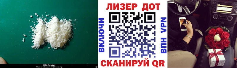 Купить  Лесозаводск  Лсд 25 экстази ecstasy 